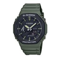 Reloj Casio G-shock