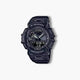Reloj Casio G-Shock GBA-900-1AER analógico digital negro
