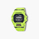 Reloj Casio G-Shock GBD-200-9ER digital amarillo