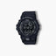 Reloj Casio G-Shock GBD-800-1BER negro